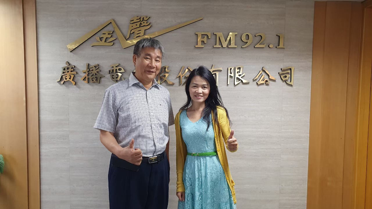 台灣無障礙協會活動專訪